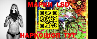 кокаин Краснокаменск