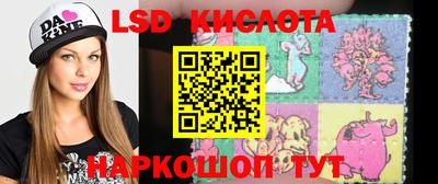 ALPHA-PVP Краснознаменск