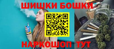 ALPHA-PVP Краснознаменск