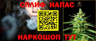 ALPHA-PVP Краснознаменск