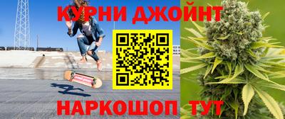 ALPHA-PVP Краснознаменск