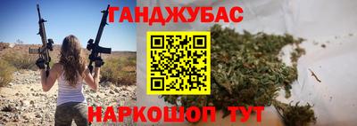ALPHA-PVP Краснознаменск