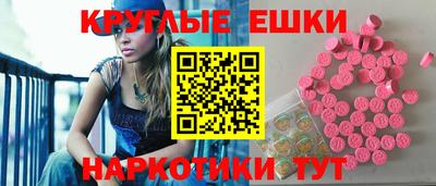 кокаин Краснокаменск