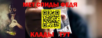 кокаин Краснокаменск