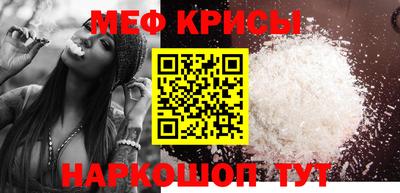 ALPHA-PVP Краснознаменск