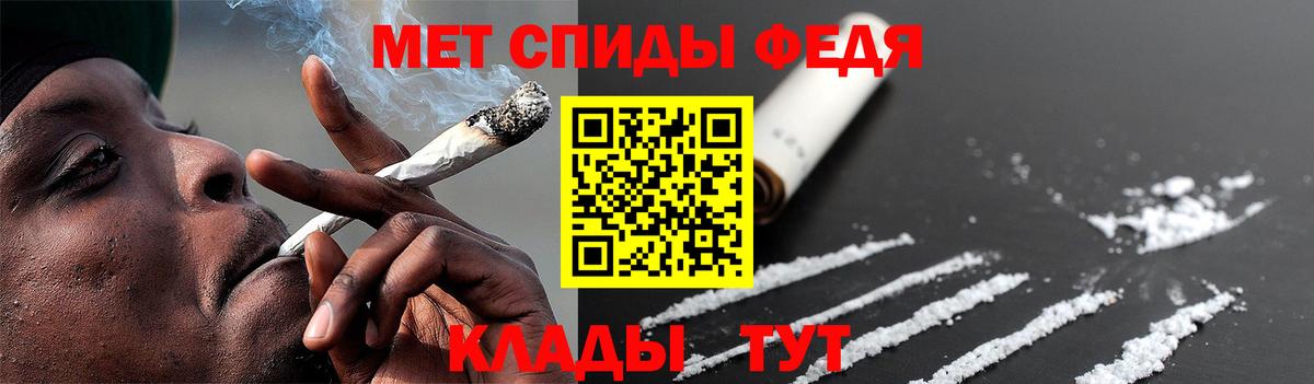 Первитин витя Урюпинск